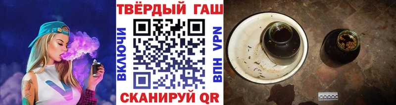 Продажа наркотиков Батайск Кокаин  блэк спрут ссылки  АМФ  Героин  Alpha PVP  Каннабис  Меф мяу мяу 