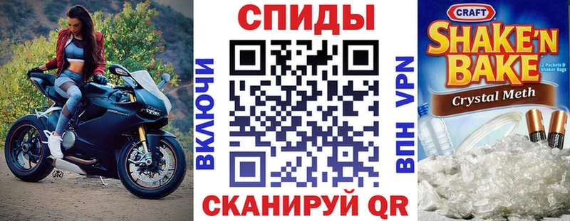 Amphetamine 98%  купить наркотик  Батайск 