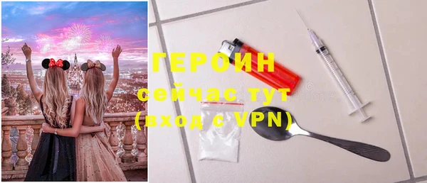 гашиш Дмитриев