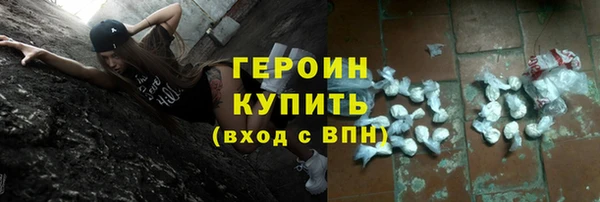 марки lsd Елабуга