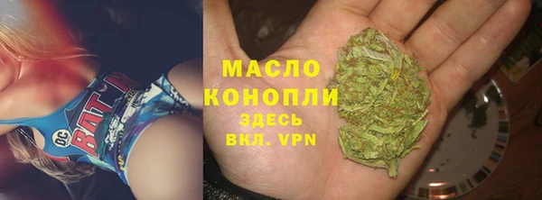 марки lsd Елабуга
