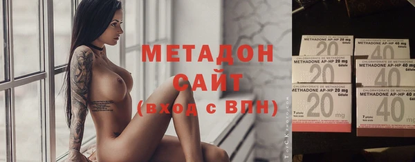 мескалин Елизово