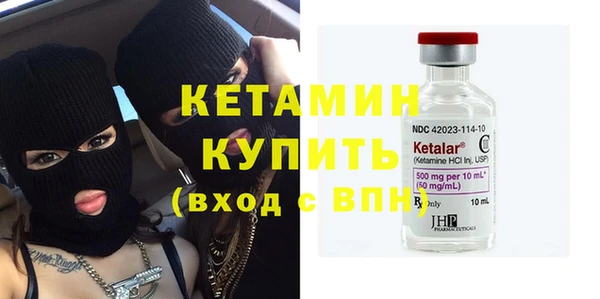 марки lsd Елабуга