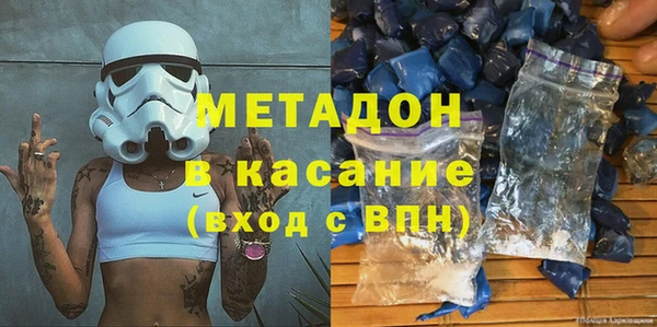 марки lsd Елабуга
