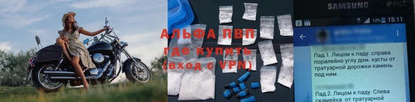 марки lsd Елабуга