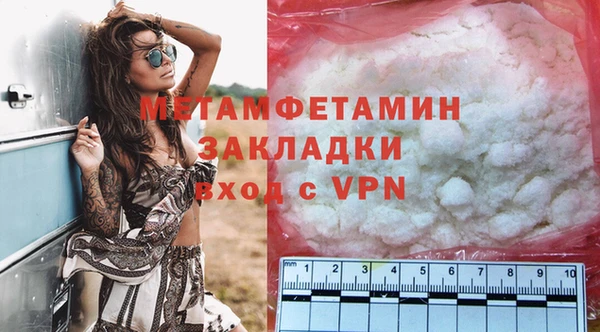 марки lsd Елабуга