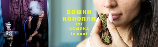 мескалин Елизово