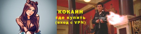 марки lsd Елабуга