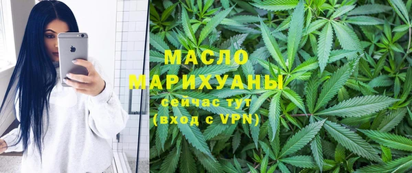 мескалин Елизово