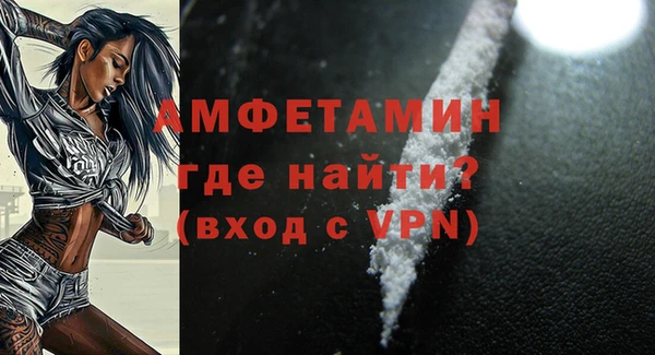 марки lsd Елабуга