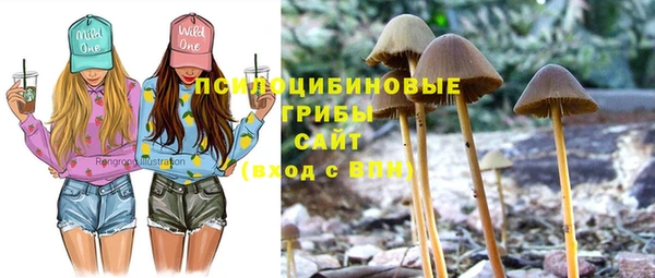 мефедрон VHQ Ельня