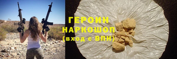 марки lsd Елабуга