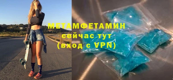 марки lsd Елабуга